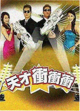 光影动漫社软件界面预览